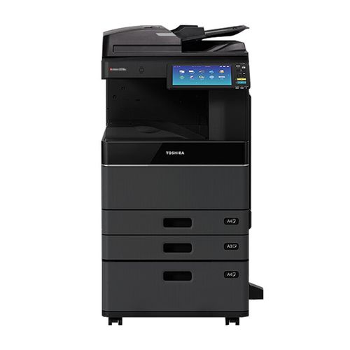 2021ac(e-studio2021ac)多功能彩色數(shù)碼復(fù)印機(jī)a3激光