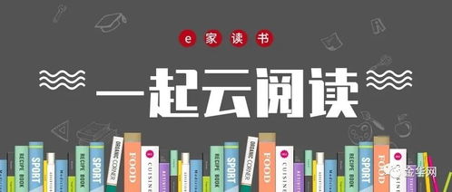 金華的公共文化場館開了嗎？快來了解一下文化場館的最新服務(wù)與安排