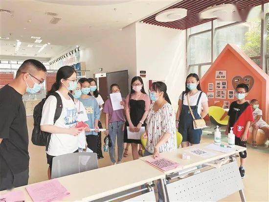 青春志愿行 書香潤臺商——泉州臺商區(qū)暑期文化志愿者崗前培訓(xùn)會圓滿舉行