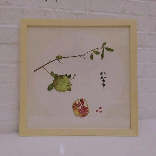 李小白藝術(shù)沙龍 | 畫一枝石榴，享福喜雙全，愿一生安寧